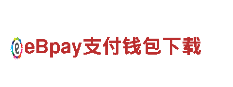 656软件app下载旧版清洁环保公司-专注环保，打造清洁未来